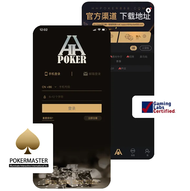 HHpoker网页版